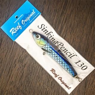 Sinking Pencil - Reef Original Net Shop
