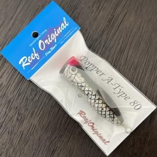 80 - Reef Original Net Shop