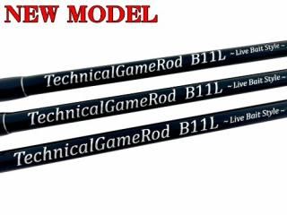 NEW MODEL Technical Game Rod B11L ~Live bait Style~ - Reef NEW MODEL Technical Game Rod B11L ~Live bait Style~ - Reef