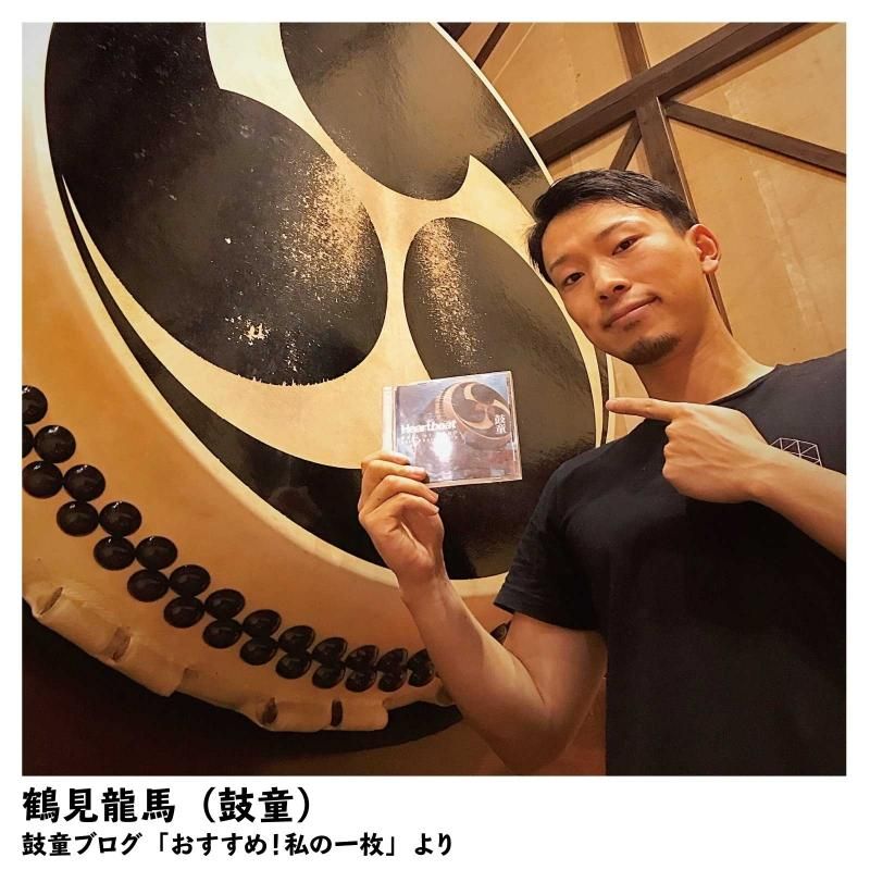 KYOtaro「HEARTBEAT」 | SFBM-1001