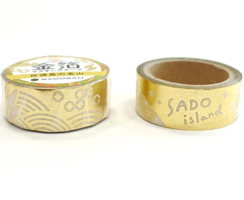 金箔マスキングテープ（佐渡島の金山） - 鼓童オンラインストア