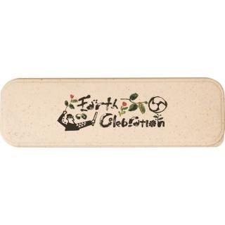 アース・セレブレーション - 鼓童オンラインストア