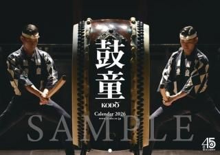 <img class='new_mark_img1' src='https://img.shop-pro.jp/img/new/icons1.gif' style='border:none;display:inline;margin:0px;padding:0px;width:auto;' />Ƹ2026