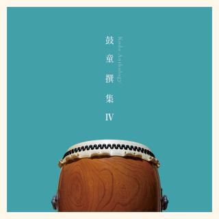 <img class='new_mark_img1' src='https://img.shop-pro.jp/img/new/icons1.gif' style='border:none;display:inline;margin:0px;padding:0px;width:auto;' />Ƹ  [CD]   11/24(•١ˡۤ䳫