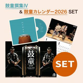 CDָƸ  &  Ƹ2026 å