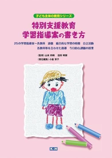 Amazon.com: 金融衍生工具数学导论（原书第3版）: 9787111544609