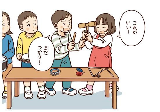 SST絵カード 幼年版 言動のコントロール（言動と反応の対比）