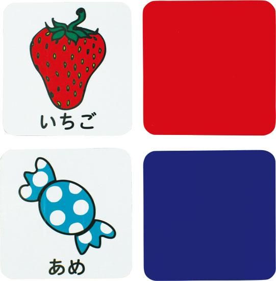 Amazon.co.jp: 10までの数を学習できる 知育玩具 幼児 数 数字