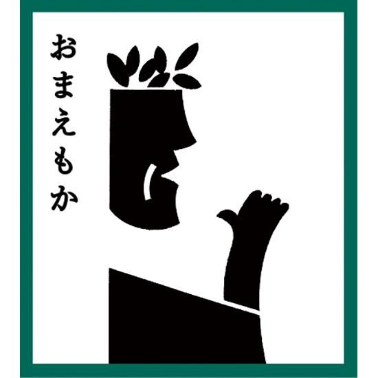 にほんごであそぼ 名台詞かるた 特別支援ドットコム にほんごであそぼ 名台詞かるた 特別支援ドットコム