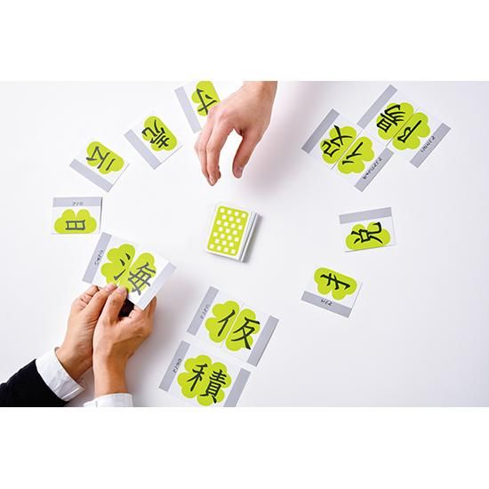 へん と つくり を合わせるゲーム 漢字はかせ 特別支援ドットコム