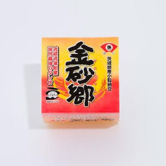 毎日食べたい納豆 金砂郷 3パック 茨城県常陸太田市の本当にうまい納豆の通販 有限会社トーコーフーズ 毎日食べたい納豆 金砂郷 3パック 茨城県常陸太田市の本当にうまい納豆の通販 有限会社トーコーフーズ