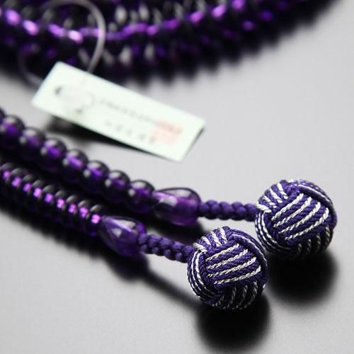 天台宗 数珠 女性用 8寸 紫水晶 アメジスト 梵天房 - 高級数珠