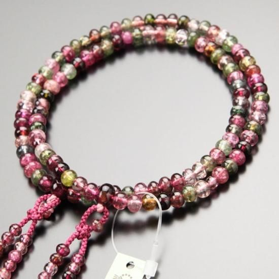 鑑別書付き 真言宗 数珠 女性用 8寸 みかん玉 ミックストルマリン 2色