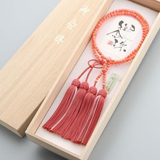 浄土真宗 数珠 女性用 8寸 深海珊瑚 正絹2色房 - 高級数珠 浄土真宗 数珠 女性用 8寸 深海珊瑚 正絹2色房 - 高級数珠
