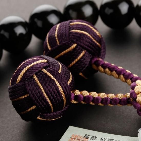 数珠 男性用 20玉 金黒曜石 正絹2色梵天房 - 高級数珠 数珠 男性用 20玉 金黒曜石 正絹2色梵天房 - 高級数珠