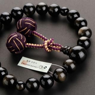 高級数珠 専門店 美心 - BISHIN - 【公式】 高級数珠 専門店 美心 - BISHIN - 【公式】