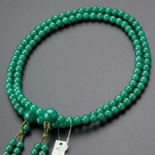     ܻ 108 ǿ 2ŷ˼ܼ ǰ ٥ 2000300102693