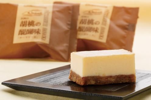 胡桃の醍醐味 8個入り 御菓子処花岡 胡桃の醍醐味 8個入り 御菓子処花岡