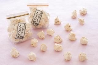 くるみるく【6個入り】 - 御菓子処花岡