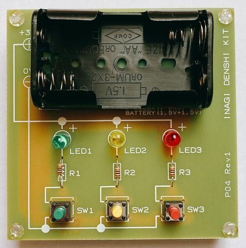 プリント基板」タクトスイッチでLEDを点灯させる回路 - いなぎ プリント基板」タクトスイッチでLEDを点灯させる回路 - いなぎ