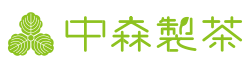 農家直送の伊勢茶通販 中森製茶