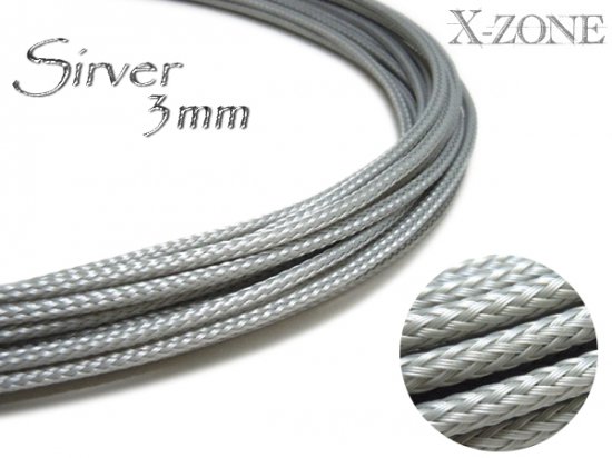 3mm Sleeve - SILVER