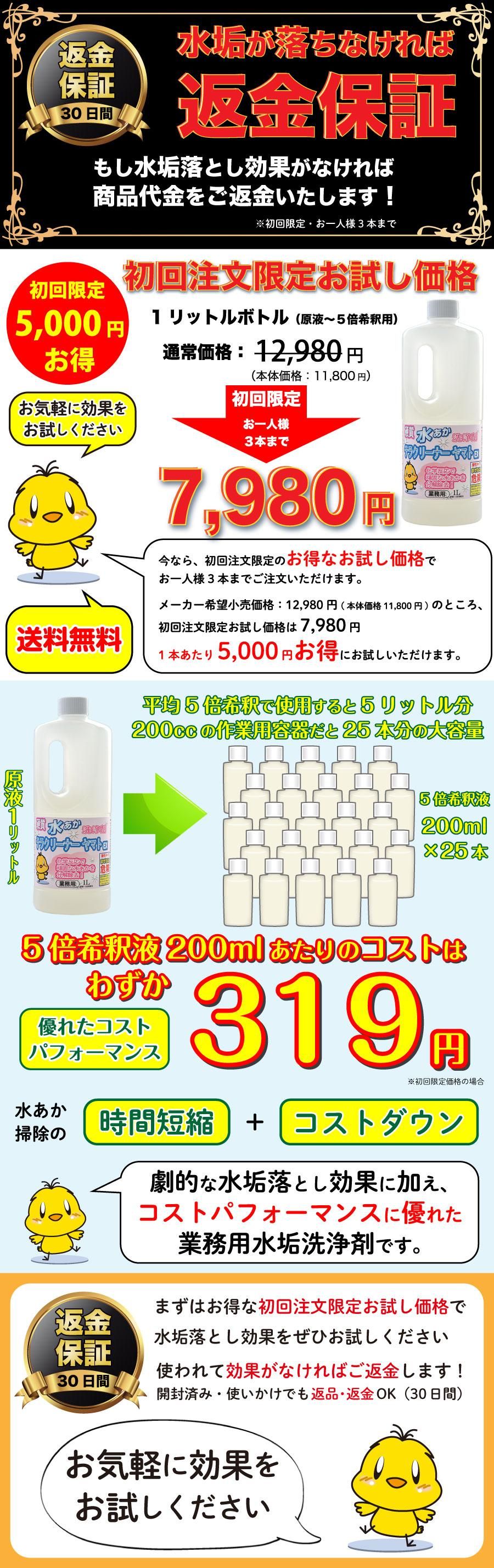 ̳ѿ幤ޥƥ饯꡼ʡޥEXνʸ