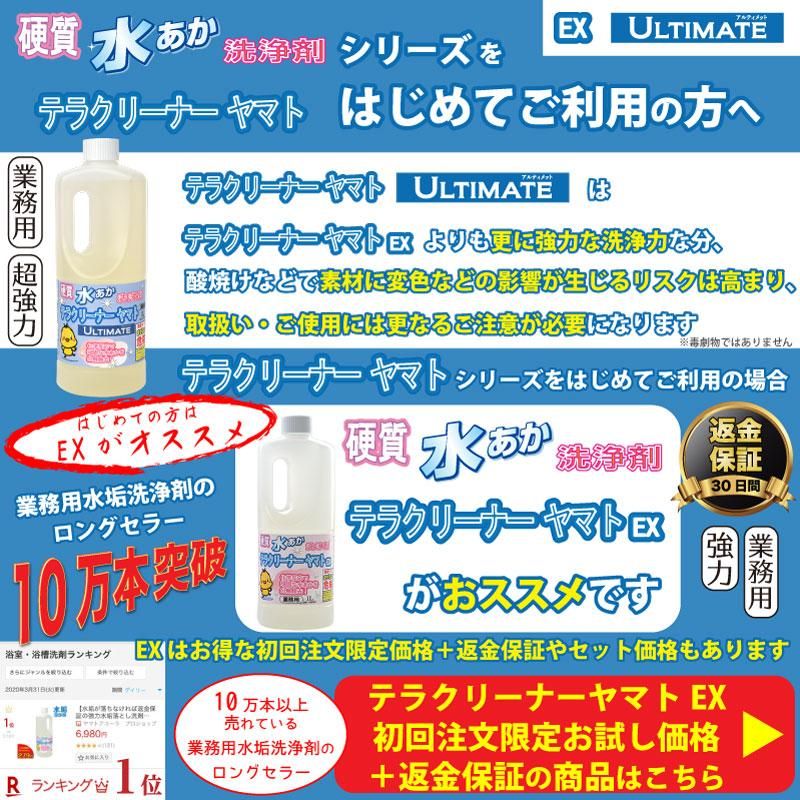 幤ޥƥ饯꡼ʡޥEX
