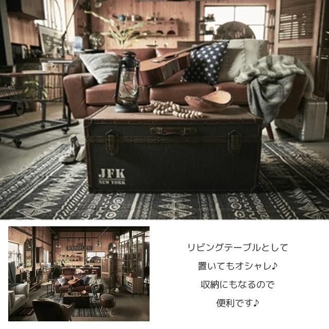 トランクテーブル