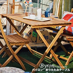 【送料無料】 バイロン　折りたたみテーブル 