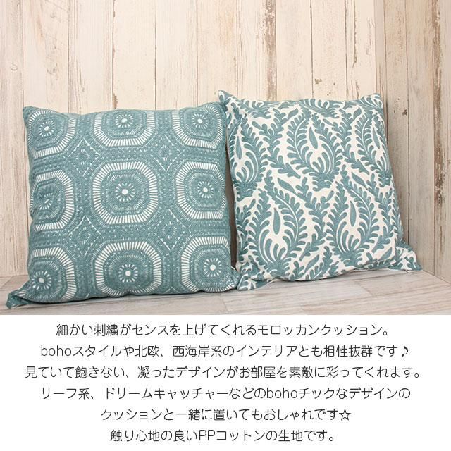 モロッカンクッションカバー 楽天市場】【モロッカンクッションカバー/morocco quilting