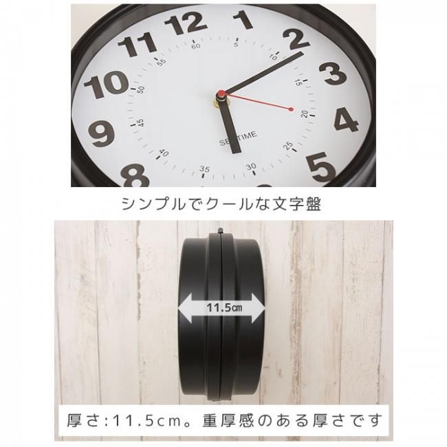 Amazon.co.jp: 【エルアンドシー】西海岸ダブルクロック ステーションクロック 時計 掛時計 オフィス 店舗 ショップ カフェ 置き時計  両面時計 クロック 西海岸 サーフ インテリア 西海岸風インテリア アメリカン雑貨 : ホーム＆キッチン