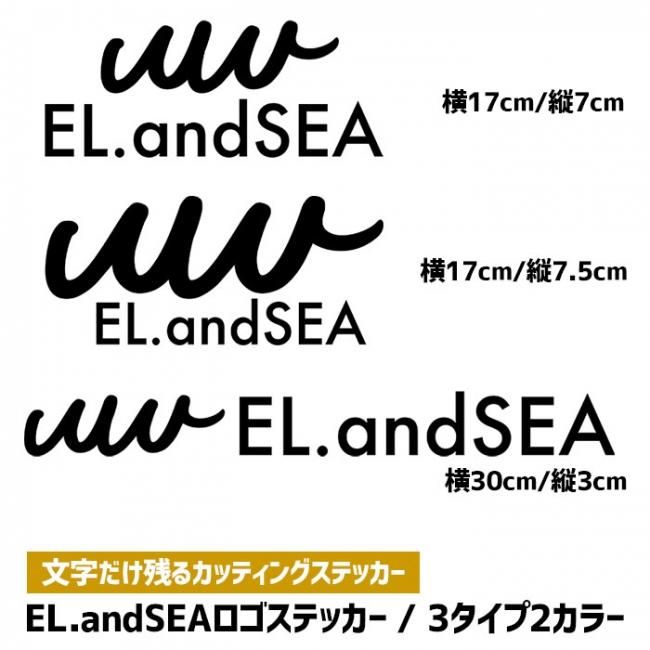 500円引きクーポン】 防水ステッカー 英語 文字