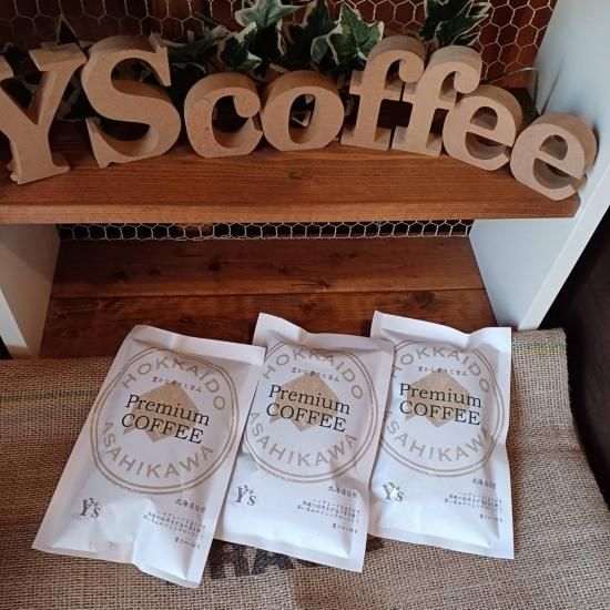 全国送料無料 豊かな香りと苦みのプレミアムブレンド100g 4袋 豆 挽 Y s Coffee 全国送料無料 豊かな香りと苦みのプレミアムブレンド100g 4袋 豆 挽 Y s Coffee