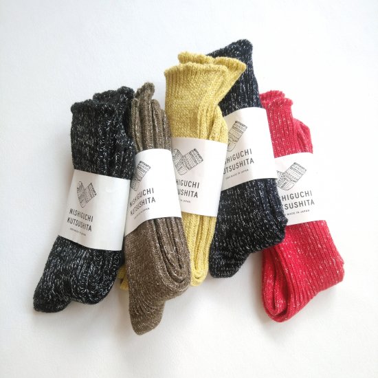 NISHIGUCHI KUTSUSHITA/ヘンプコットンリブソックス HEMP COTTON RIBBRD SOCKS / men's 25-27cm