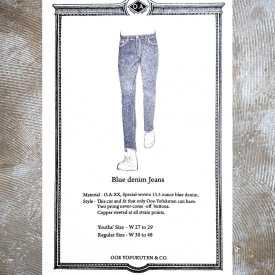 OOE YOFUKUTEN & Co. Blue denim Jeans OOE YOFUKUTEN & Co. Blue denim Jeans