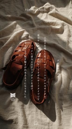週間売れ筋 TOKYOSANDAL GURKHA SANDAL 靴