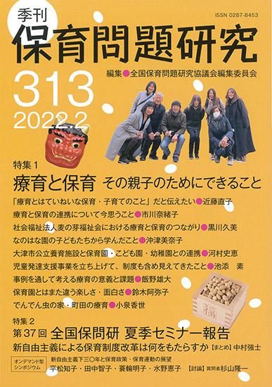 180123856.jpg?cmsp_timestamp=