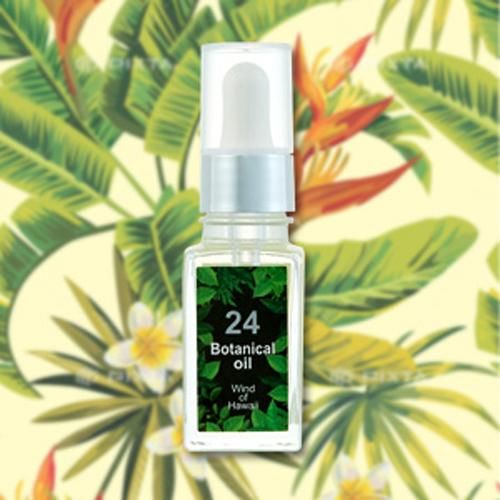 24ボタニカルオイル 香り Wind Of Hawaii 落ち着いた南国の香り Forest Labo 24ボタニカルオイル 香り Wind Of Hawaii 落ち着いた南国の香り Forest Labo
