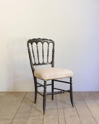 Napoleon Chair