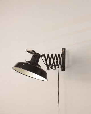  シザーランプ  Scissors Lamp 