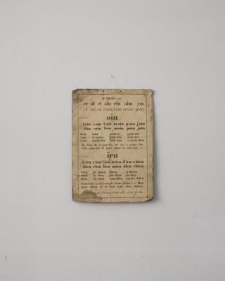  ԥ㡼.2  Wall Picture.2 