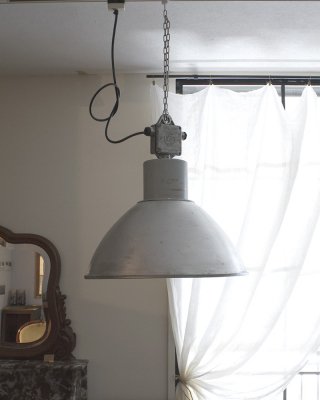  メタルランプ   Metal Lamp 