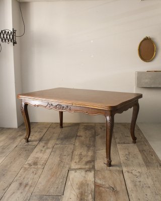 Drawleaf Table