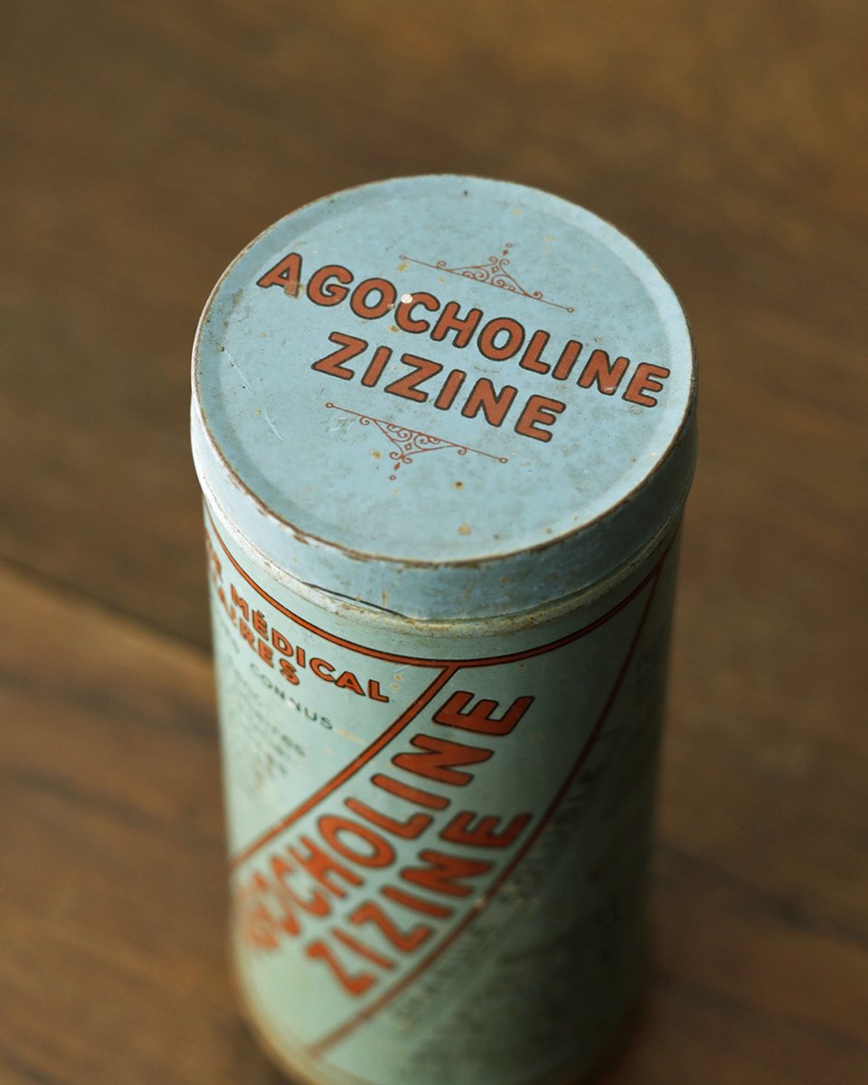 フランスアンティーク 薬缶 ブリキ缶 Tin缶.6| Antiques Knock