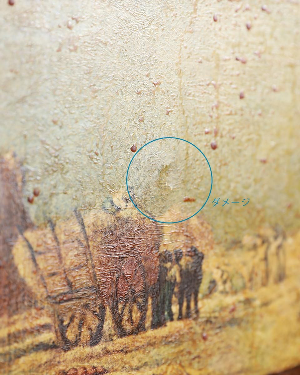 約150年前　フランスアンティーク 油絵 約150年前 フランスアンティーク 油絵