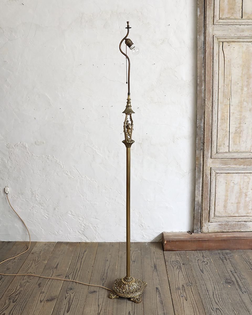 アンティーク 真鍮フロアランプ.7 | Antiques Knock