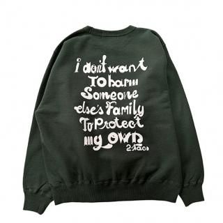 2-SW002 PRINT - SWEAT (Green)BROWN by 2-tacs