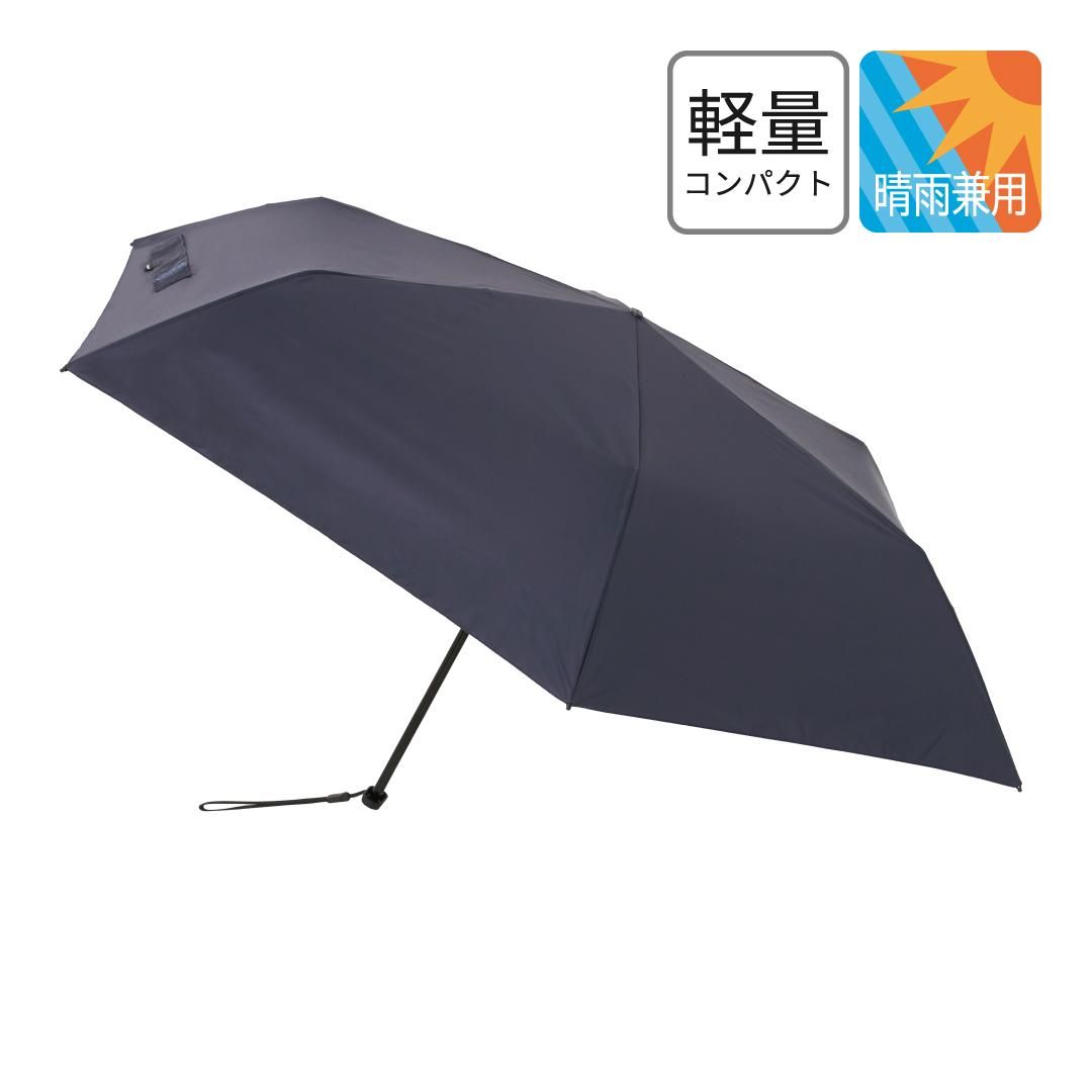 US.050 Navy - Knirps(クニルプス)日本公式オンラインストア