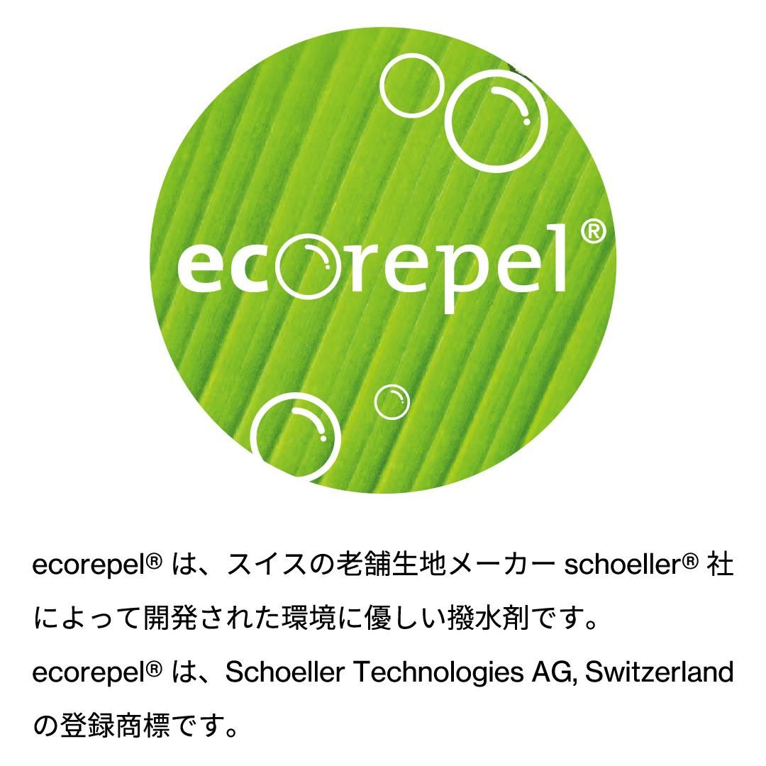 T.220 Recover Earth - Knirps(クニルプス)日本公式オンラインストア T.220 Recover Earth - Knirps(クニルプス)日本公式オンラインストア